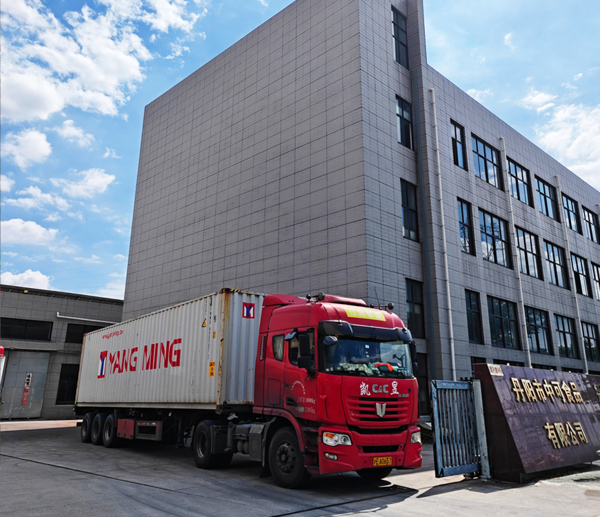 ООО Даньянская компания по производству пищевых продуктов